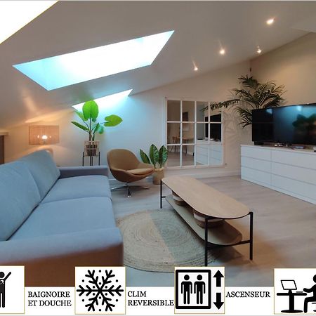 Le Marquis - T3 Standing 100M2 250 Metres Du Port Apartment Марсилия Екстериор снимка